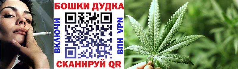 Наркошоп купить ГАШИШ  COCAIN  Меф  Котлас