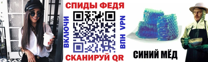 АМФ VHQ  Купить где  Котлас 