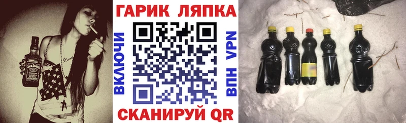 ГАШИШ индика сатива  Купить где  Котлас 
