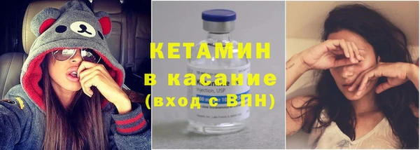 соль курить ск Нязепетровск