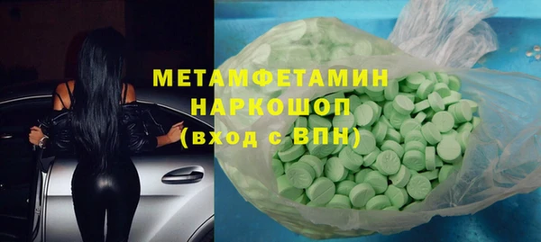 PSILOCYBIN Нягань