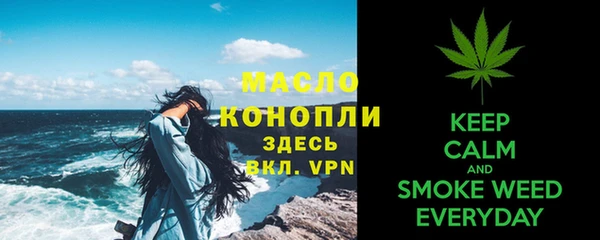 PSILOCYBIN Нягань