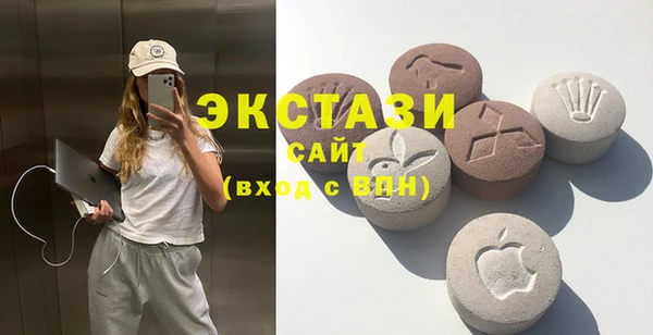 PSILOCYBIN Нягань