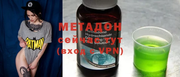 ECSTASY Няндома