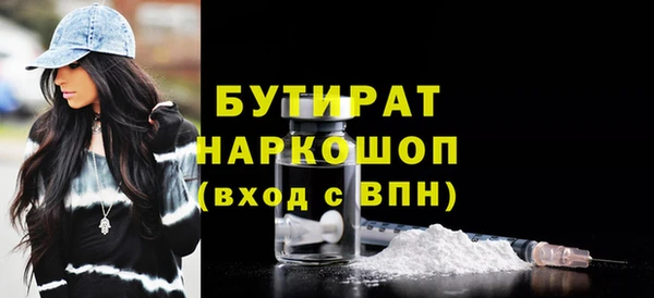 ECSTASY Няндома