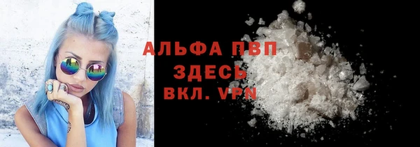 PSILOCYBIN Нягань