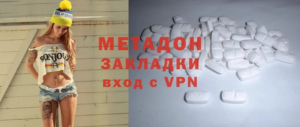 ECSTASY Няндома