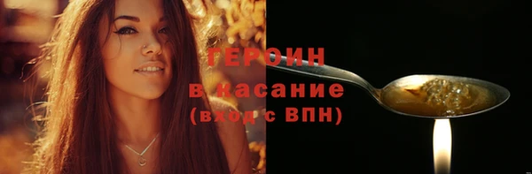 ECSTASY Няндома