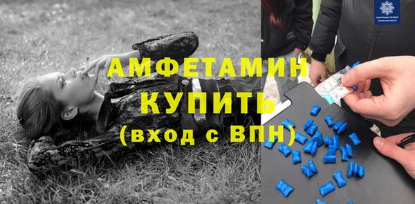 ECSTASY Няндома