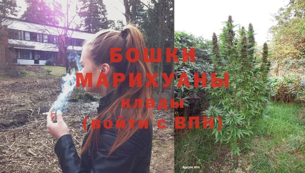 соль курить ск Нязепетровск