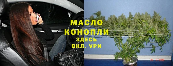 PSILOCYBIN Нягань