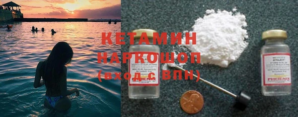 ECSTASY Няндома