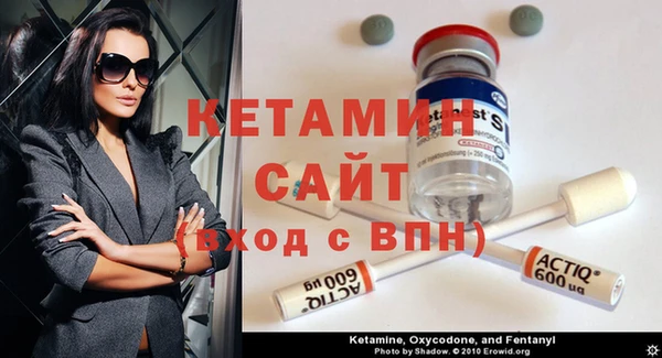 ECSTASY Няндома