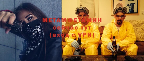 ECSTASY Няндома